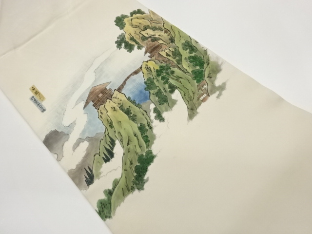 JAPANESE KIMONO / SHIOZE HAND-PAINTED GYODO YAMA KUMO NO KAKEHASHI PAT